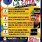 Sport, musica e cucina: a Borgosesia quattro giorni con “Gioca la città”