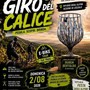 Lozzolo, domenica il “Giro del Calice” in e-bike tra trail, colline e Festa degli Alpini Lozzolo, domenica il “Giro del Calice” in e-bike tra trail, colline e Festa degli Alpini
