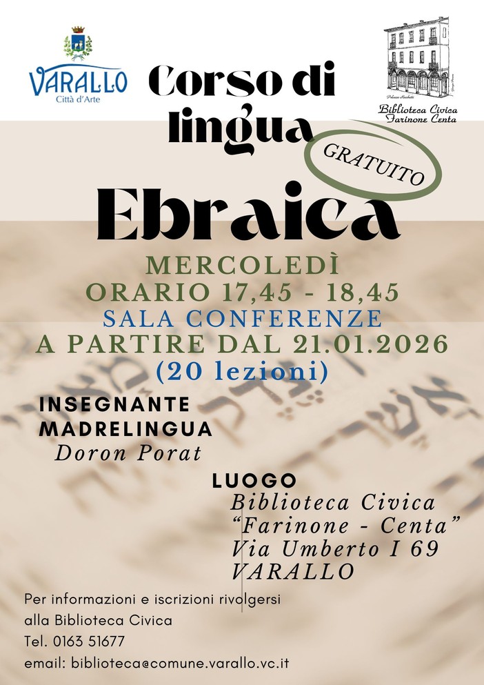 In Biblioteca a Varallo riparte il corso gratuito di ebraico: al via il 21 gennaio con Doron Porat