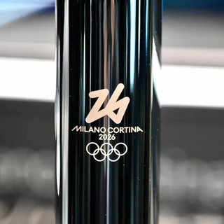 Milano-Cortina 2026, la Fiamma Olimpica arriva in Piemonte: tappe e date principali