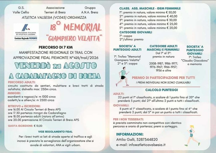 Breia, il 21 agosto torna il Memorial “Giampiero Velatta” Breia, il 21 agosto torna il Memorial “Giampiero Velatta”