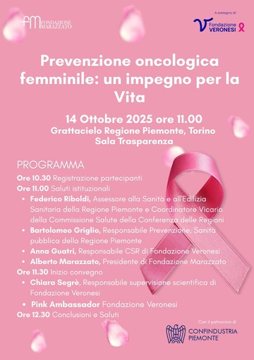 Fondazione Marazzato e Fondazione Umberto Veronesi ETS insieme perla ricerca oncologica: il 14 ottobre l’incontro a Torino