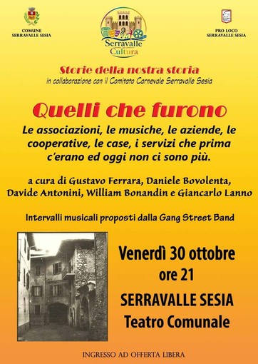 Serravalle Sesia, domani sera al Teatro Comunale “Quelli che furono”