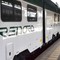 Treni, nuovo stop il 7 settembre: sciopero di 24 ore Treni, nuovo stop il 7 settembre: sciopero di 24 ore