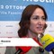 Lavoro: Rovere (Poste Italiane), 'Più flessibilità e dialogo tra generazioni per la competitività delle imprese' Lavoro: Rovere (Poste Italiane), 'Più flessibilità e dialogo tra generazioni per la competitività delle imprese'