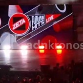 Future Hits Live 2026, che festa all’Arena di Verona: Pinguini, Angelina Mango e Marco Mengoni infiammano il pubblico Future Hits Live 2026, che festa all’Arena di Verona: Pinguini, Angelina Mango e Marco Mengoni infiammano il pubblico
