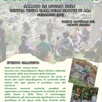 Grignasco, alla Casa delle Grotte di Ara arriva la Giornata del Guardiaparco Grignasco, alla Casa delle Grotte di Ara arriva la Giornata del Guardiaparco