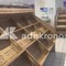 Sciopero autotrasportatori, scaffali vuoti in un supermercato a Palermo Sciopero autotrasportatori, scaffali vuoti in un supermercato a Palermo