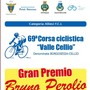 Cellio, sabato 18 luglio la 69ª Corsa Ciclistica “Valle Cellio” Cellio, sabato 18 luglio la 69ª Corsa Ciclistica “Valle Cellio”