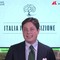 Energia, la 'giusta transizione' secondo il World Energy Council Energia, la 'giusta transizione' secondo il World Energy Council