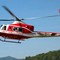 Dal Nord/Ovest, Monviso, individuato un corpo durante le ricerche del giovane di Ciriè