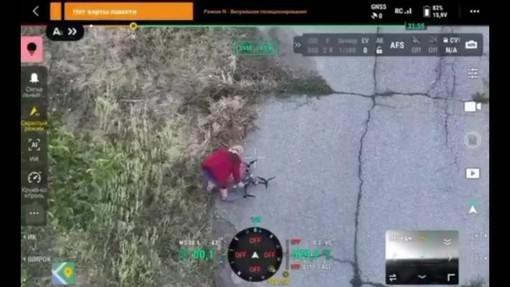 La nonna ucraina trova un drone e lo neutralizza con precisione chirurgica