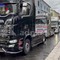 Continua la protesta di autotrasportatori e agricoltori, corteo rumoroso di tir e trattori a Campobasso Continua la protesta di autotrasportatori e agricoltori, corteo rumoroso di tir e trattori a Campobasso