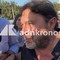 Ranucci: "Non mi candido, do più fastidio come conduttore di Report" Ranucci: "Non mi candido, do più fastidio come conduttore di Report"