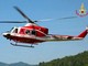 Tragedia nel Sesia a Romagnano: due uomini annegano nel fiume (foto di repertorio) Tragedia nel Sesia a Romagnano: due uomini annegano nel fiume (foto di repertorio)