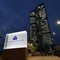 Intesa Sanpaolo, ok da Bce ad acquisizione controllo Monte dei Paschi di Siena Intesa Sanpaolo, ok da Bce ad acquisizione controllo Monte dei Paschi di Siena