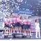 Continental si conferma Top Sponsor e Official Tyre del Giro d’Italia Women