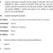 Omicidio Mollicone, teste conferma: "Torriero disse che 1 giugno Serena era in caserma". Le intercettazioni