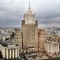Ucraina, Russia attacca leader europei: &quot;Dichiarazione è un altro volantino nazista&quot;