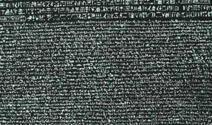 Stele Rosetta, "British Museum la restituisca": perché la questione torna in primo piano Stele Rosetta, "British Museum la restituisca": perché la questione torna in primo piano