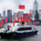 Hong Kong presenta il suo primo piano quinquennale di sviluppo socio-economico