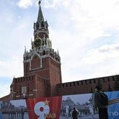 "Possibile attacco terroristico a Mosca", gli Usa avvertono i servizi russi "Possibile attacco terroristico a Mosca", gli Usa avvertono i servizi russi
