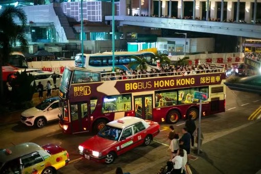 Cina, economia di Hong Kong in crescita del 4,3% nel secondo trimestre