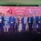Calzature: futuro e sfide, leader industria America Latina a confronto a Riva del Garda Calzature: futuro e sfide, leader industria America Latina a confronto a Riva del Garda