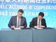 A Roma forum Cina-Italia dei media, siglato accordo cooperazione Xinhua-Italpress