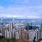 Cina, banca Ubs rialza al 4,5% le previsioni su crescita del Pil di Hong Kong Cina, banca Ubs rialza al 4,5% le previsioni su crescita del Pil di Hong Kong