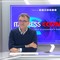 Massone (RE2Sources) “La filiera italiana del biometano si rafforza” Massone (RE2Sources) “La filiera italiana del biometano si rafforza”