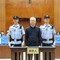 Cina, condannato all'ergastolo fondatore di Evergrande Cina, condannato all'ergastolo fondatore di Evergrande