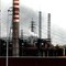 Ex Ilva, Federacciai presenta manifestazione di interesse