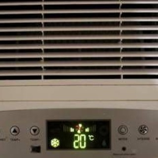 Caldo record, vita con l'aria condizionata: ecco quali climatizzatori scelgono gli italiani Caldo record, vita con l'aria condizionata: ecco quali climatizzatori scelgono gli italiani