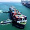 Cina, commercio estero in crescita ad aprile, +14,2% rispetto a un anno fa