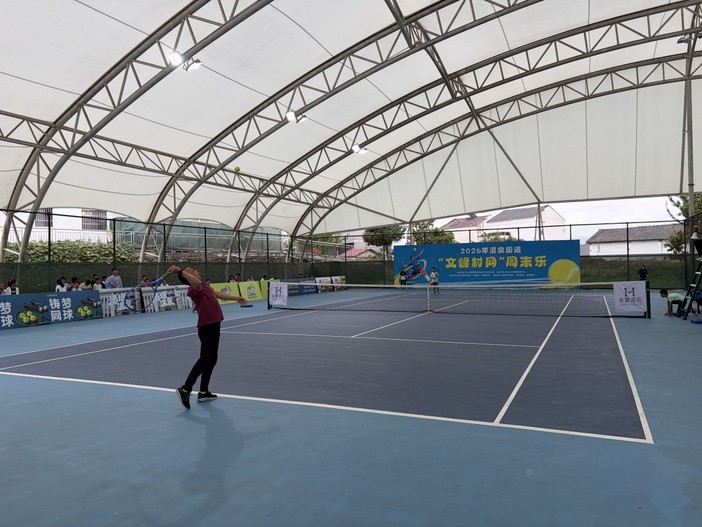 Cina, il tennis traina lo sviluppo delle contee e rilancia le aree rurali Cina, il tennis traina lo sviluppo delle contee e rilancia le aree rurali