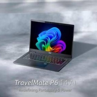 Trasformazione digitale: oltre il 36% dei PC venduti in Italia è già AI-Ready Trasformazione digitale: oltre il 36% dei PC venduti in Italia è già AI-Ready