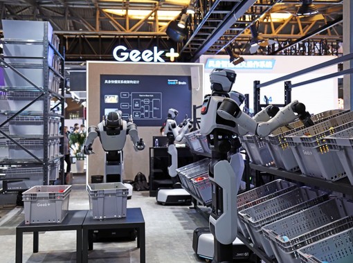 Cina, 200 standard per lo sviluppo del settore dell’intelligenza artificale Cina, 200 standard per lo sviluppo del settore dell’intelligenza artificale