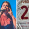 Emma-Dybala, il trend 'L'amore non mi basta' e il regalo speciale alla cantante Emma-Dybala, il trend 'L'amore non mi basta' e il regalo speciale alla cantante