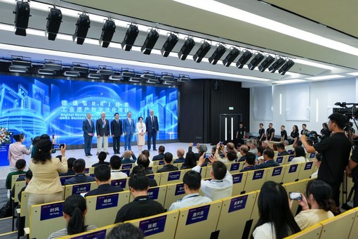 Cina, al via il Forum sulla conservazione digitale del patrimonio culturale