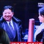 Nordcorea, figlia di Kim futura leader? Le aspettative del dittatore su Kim Ju-ae