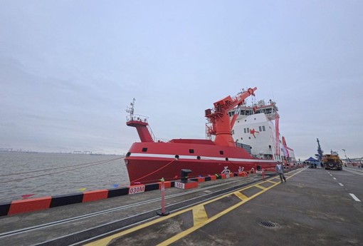 Cina, due rompighiaccio rientrano dalla spedizione scientifica nell’Artico Cina, due rompighiaccio rientrano dalla spedizione scientifica nell’Artico