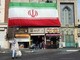 Iran, i falchi di Teheran invocano la bomba atomica: "E' il momento giusto" Iran, i falchi di Teheran invocano la bomba atomica: "E' il momento giusto"