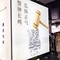 La Cina delinea quattro aree prioritarie nella lotta alla corruzione La Cina delinea quattro aree prioritarie nella lotta alla corruzione