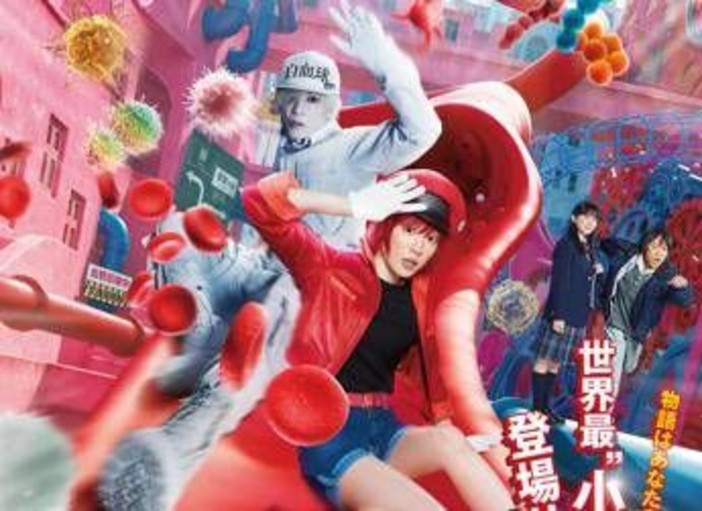 Taiwan, a Pechino prove dialogo con Tokyo: ma Cina protesta e scatena 'guerra dei film' Taiwan, a Pechino prove dialogo con Tokyo: ma Cina protesta e scatena 'guerra dei film'