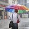 Tempesta d'autunno in arrivo con freddo e pioggia dal 22 settembre