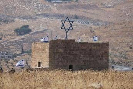 "Israele ponga fine ai piani di espansione in Cisgiordania", la nota congiunta di Francia, Germania, Italia e Regno Unito "Israele ponga fine ai piani di espansione in Cisgiordania", la nota congiunta di Francia, Germania, Italia e Regno Unito