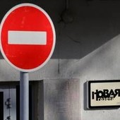 Russia, Novaya Gazeta sfrattata da storica redazione al centro di Mosca: "Ci hanno ucciso" Russia, Novaya Gazeta sfrattata da storica redazione al centro di Mosca: "Ci hanno ucciso"