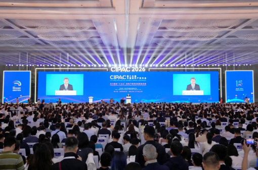La Cina fissa la sua strategia sulla Proprietà intellettuale, focus su crescita La Cina fissa la sua strategia sulla Proprietà intellettuale, focus su crescita