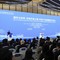 Cina: Pudong si conferma polo tecnologico con crescita industrie pionieristiche Cina: Pudong si conferma polo tecnologico con crescita industrie pionieristiche